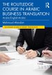The Routledge Course in Arabic Business... - Bild 1