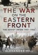 The War on the Eastern Front - Bild 1