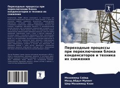 Perehodnye processy pri pereklüchenii bloka kondensatorow i tehnika ih snizheniq - Sajid, Mohammed;Muqeet, Mohd.Abdul;Khan, Sher Mohammed