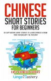 Chinese Short Stories For Beginners (eBook, ePUB)