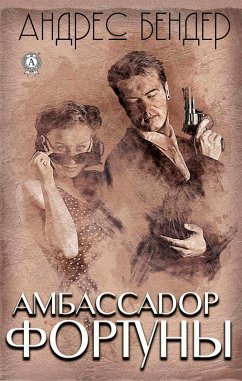 Cover Ambassador Fortuny (eBook, ePUB)