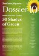 50 Shades of Green (eBook, PDF) - Bild 1