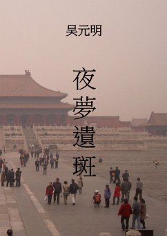 Cover Zerbrochener chinesischer Traum