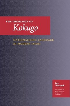 The Ideology of Kokugo - Lee, Yeounsuk