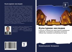 Cover Kul'turnoe nasledie