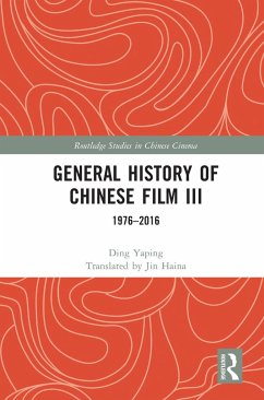 General History of Chinese Film III - Yaping, Ding