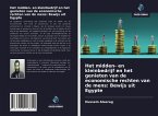 Het midden- en kleinbedrijf en het genieten van de economische rechten van de mens: Bewijs uit Egypte