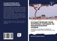Cover OSUShhESTVLENIE PRAV KORENNYH NARODOV NA NACIONAL'NOM UROVNE
