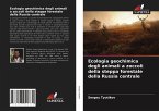 Ecologia geochimica degli animali a zoccoli della steppa forestale della Russia centrale