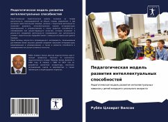 Pedagogicheskaq model' razwitiq intellektual'nyh sposobnostej - Clairat Vilson, Rubén