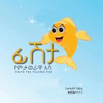 Fishta The Talking fish English & Amharic