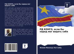 RD KONGO, esli by narod mog widet' sebq - Mikindo Kat'ambu, Famii