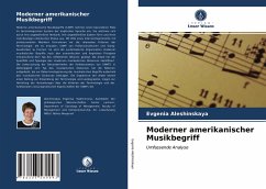 Moderner amerikanischer Musikbegriff - Aleshinskaya, Evgenia