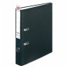 Herlitz Ordner maX.file protect A4 5cm... - Bild 1
