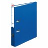 Herlitz Ordner maX.file protect A4 5cm... - Bild 1