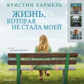 The Life Intended (MP3-Download) The Life Intended (MP3-Download)