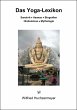 Das Yoga-Lexikon (eBook, ePUB) - Bild 1
