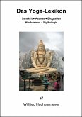 Das Yoga-Lexikon (eBook, ePUB)