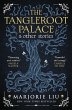 The Tangleroot Palace (eBook, ePUB) - Bild 1