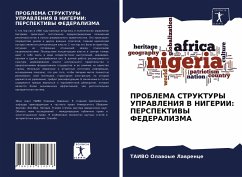 Cover PROBLEMA STRUKTURY UPRAVLENIYa V NIGERII: PERSPEKTIVY FEDERALIZMA