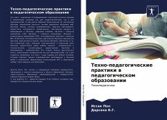 Tehno-pedagogicheskie praktiki w pedagogicheskom obrazowanii - Pol, Issak;B.G., Darsana