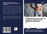 Sowremennye wzglqdy na nerwnuü anorexiü i nerwnuü bulimiü