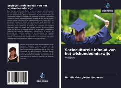 Socioculturele inhoud van het wiskundeonderwijs - Podaeva, Natalia Georgievna