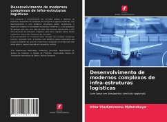 Desenvolvimento de modernos complexos de infra-estruturas logísticas - Mzhelskaya, Irina Vladimirovna