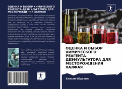 OCENKA I VYBOR HIMIChESKOGO REAGENTA-DEJeMUL'GATORA DLYa MESTOROZhDENIYa HALFAYa - Ibrahim, Haisam