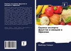 Ocenka äxporta fruktow i owoschej w Jefiopii
