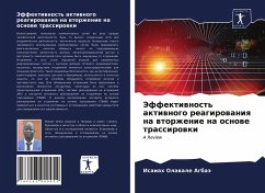 Jeffektiwnost' aktiwnogo reagirowaniq na wtorzhenie na osnowe trassirowki - Agbaä, Isaiah Olawale