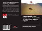 Comportement de la société civile dans la lutte contre la larve d'Aedes aegypti