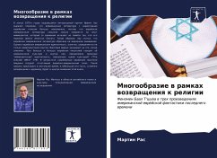 Mnogoobrazie w ramkah wozwrascheniq k religii - Ras, Martin