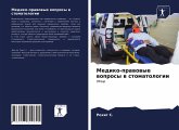 Mediko-prawowye woprosy w stomatologii Mediko-prawowye woprosy w stomatologii