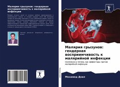 Malqriq gryzunow: gendernaq wospriimchiwost' k malqrijnoj infekcii - Dhil, Mohamed