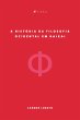 A história da filosofia ocidental em... - Bild 1