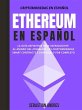 Ethereum en Español (eBook, ePUB) - Bild 1