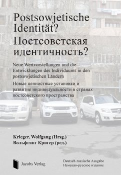Postsowjetische Identität? - Постсоветская идентичность? (eBook, ePUB) - Krieger, Wolfgang