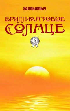 Cover Diamond sun (eBook, ePUB)