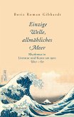 "Einzige Welle, allmähliches Meer" (eBook, PDF)