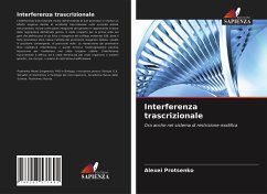 Interferenza trascrizionale - Protsenko, Alexei