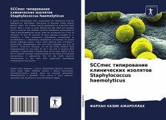 SCCmec tipirowanie klinicheskih izolqtow Staphylococcus haemolyticus - AZhAROLLAH, FARHAN HAZIK