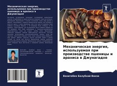 Mehanicheskaq änergiq, ispol'zuemaq pri proizwodstwe pshenicy i arahisa w Dzhunagadhe - Vanza, Vanitaben Balubhaj