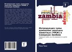 Introdukciq chumy domashnih zhwachnyh zhiwotnyh (ChMZh) w Sewernuü Zambiü