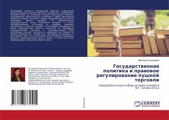 Cover Gosudarstwennaq politika i prawowoe regulirowanie pushnoj torgowli