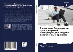 Vyqwlenie bar'erow na puti cifrowoj integracii dlq lüdej s oslablennym zreniem - Busuulwa, Abdul