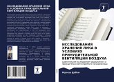 ISSLEDOVANIYa HRANENIYa LUKA V USLOVIYaH PRINUDITEL'NOJ VENTILYaCII VOZDUHA