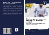 Kakowy rol' i znachenie sporta dlq molodyh lüdej Kakowy rol' i znachenie sporta dlq molodyh lüdej