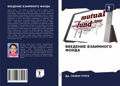 Cover VVEDENIE VZAIMNOGO FONDA
