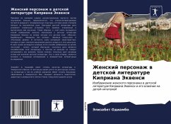 Cover Zhenskij personazh w detskoj literature Kipriana Jekwensi